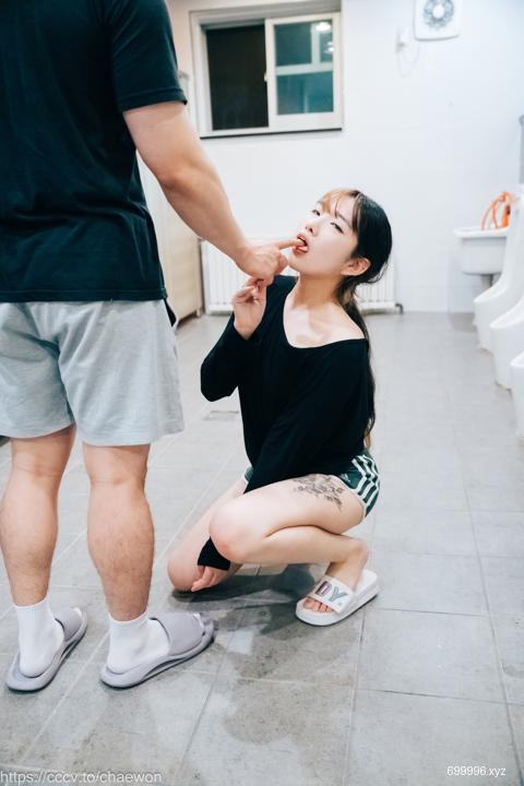  SonSon (손손) - Public Toilet - part 01